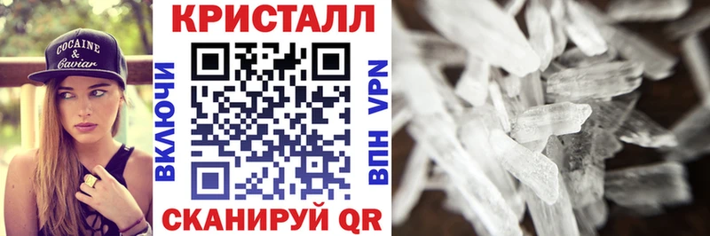 Amphetamine 97% Люберцы