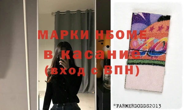 СК Красноперекопск