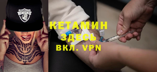 СК Красноперекопск