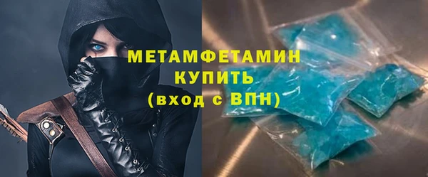 СК Красноперекопск