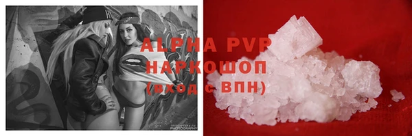MESCALINE Краснослободск