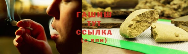 MESCALINE Краснослободск