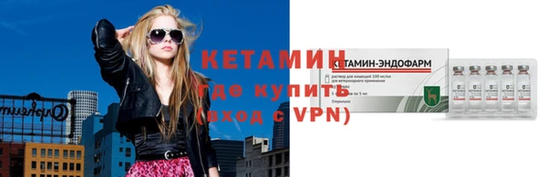 СК Красноперекопск