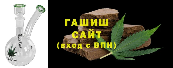 СК Красноперекопск