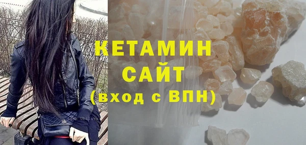 СК Красноперекопск