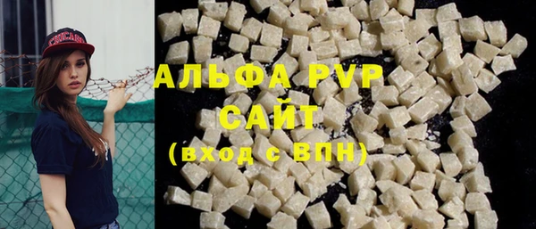 MESCALINE Краснослободск