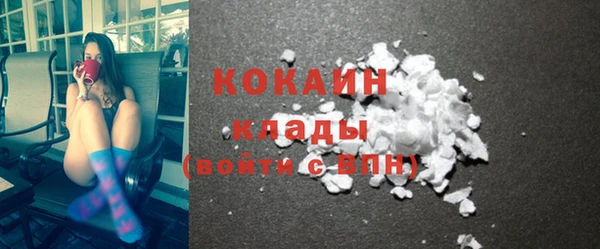 MESCALINE Краснослободск