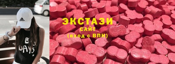 MESCALINE Краснослободск